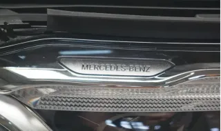 Frontscheinwerfer Mercedes-Benz Glc (X253) A2539065003 Rechts Headlight - Bild 3